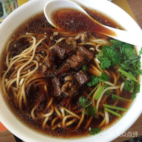 美国加州牛肉面做法