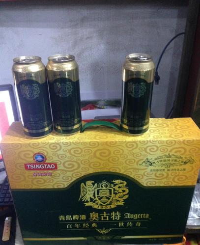 奥古特的介绍