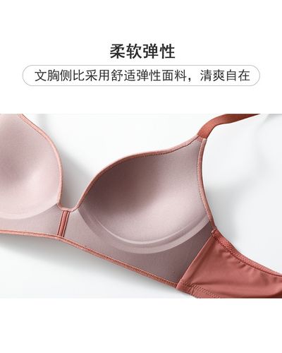 歌瑞尔内衣怎么样 好不好