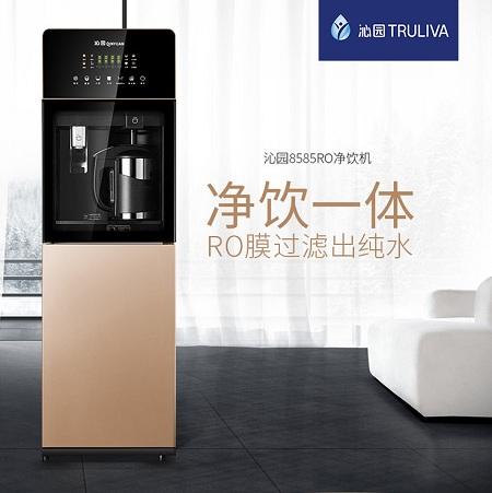 浩泽，沁园，安吉尔这三款商用直饮水机有什么不同？