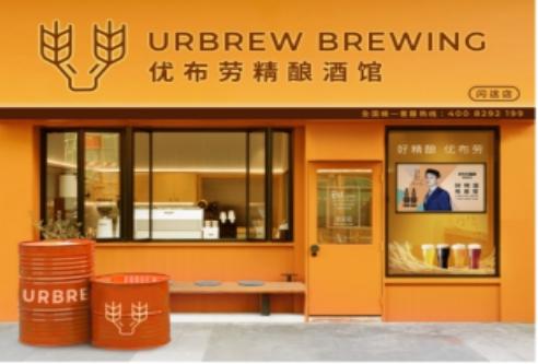 优布劳鲜扎闪送大师店升级是什么？